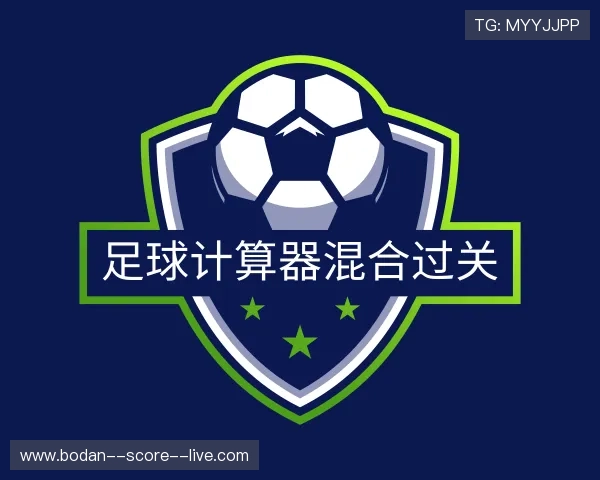 认识足球赛事分析